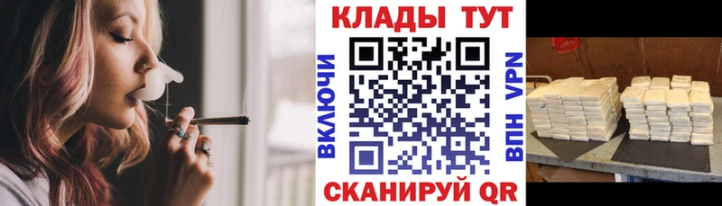 Наркошоп купить Alpha-PVP  АМФЕТАМИН  Меф  Обь