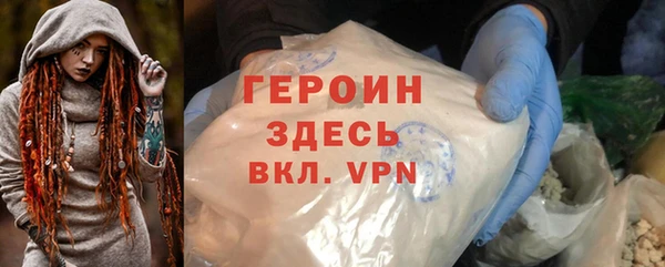 каннабис Кинешма