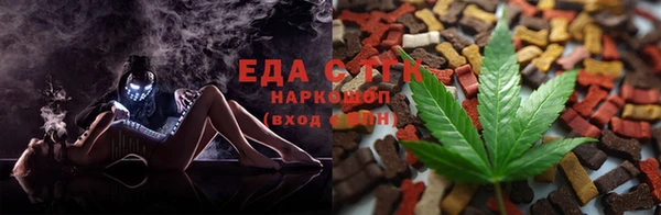 наркотики Киренск
