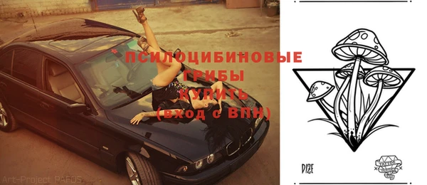наркотики Киренск