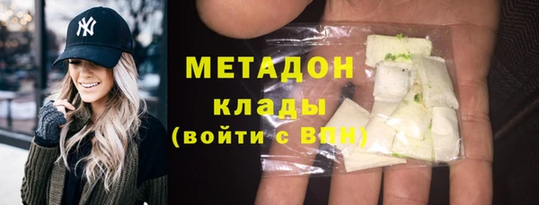 наркотики Киренск