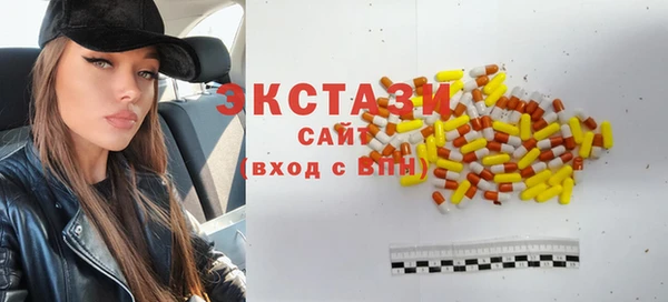 наркотики Киренск