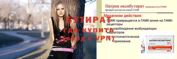 наркотики Киренск