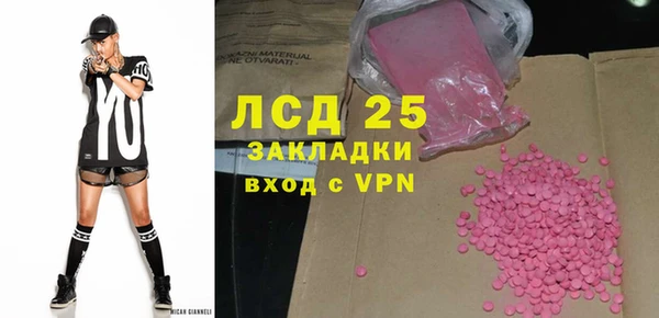 наркотики Киренск