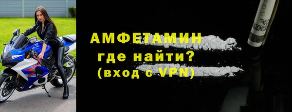 наркотики Киренск