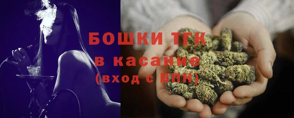 альфа пвп VHQ Киреевск