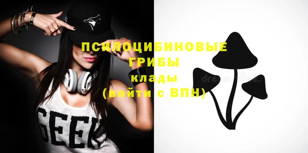 наркотики Киренск