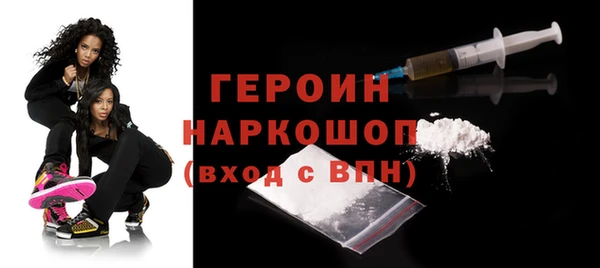наркотики Киренск