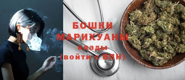наркотики Киренск