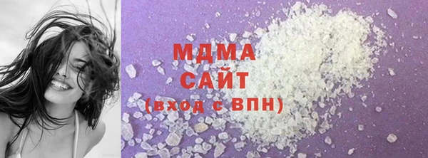 альфа пвп VHQ Киреевск