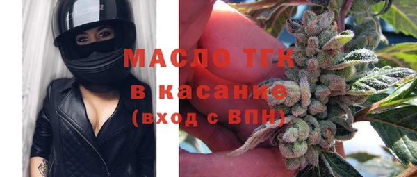 каннабис Кинешма