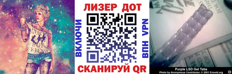 Купить закладки  Обь  Марки 25I-NBOMe 1,8мг 